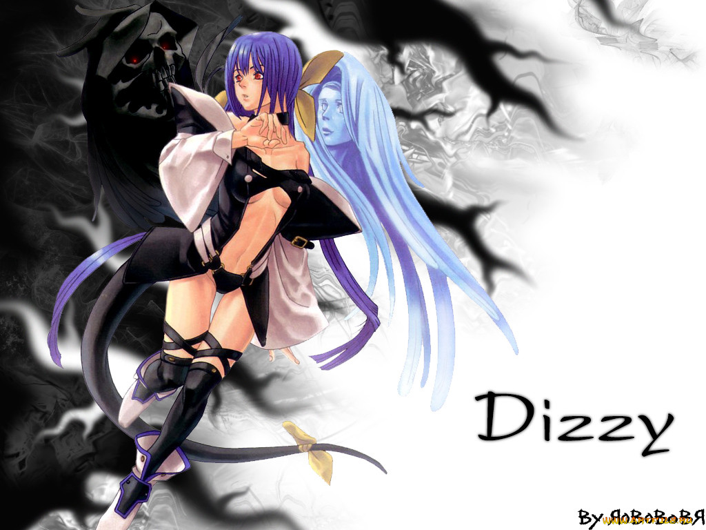 , guilty, gear